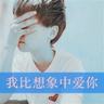 复仇者联盟2