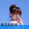 东野圭吾推理系列